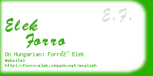 elek forro business card